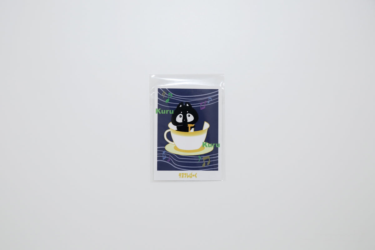 Random Card Set